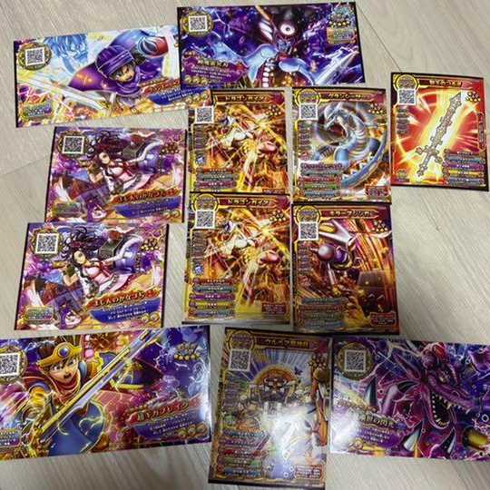 ドラゴンクエスト カード