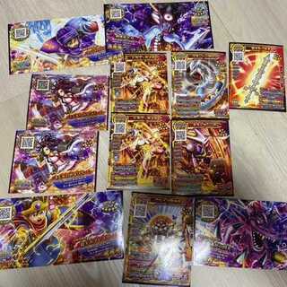 ドラゴンクエスト カード