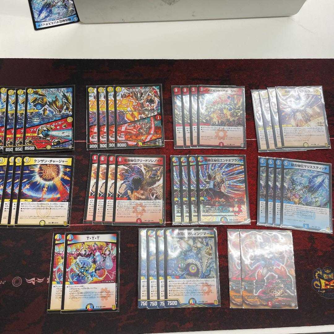 デュエマ デッキ ガリィングマールデッキ