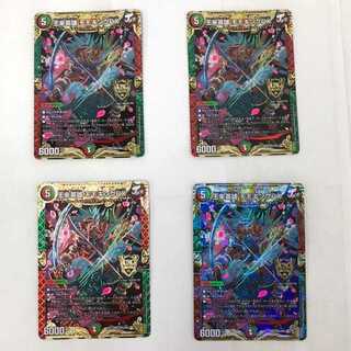 中古 デュエマ 王来英雄 モモキングRX 4枚セット