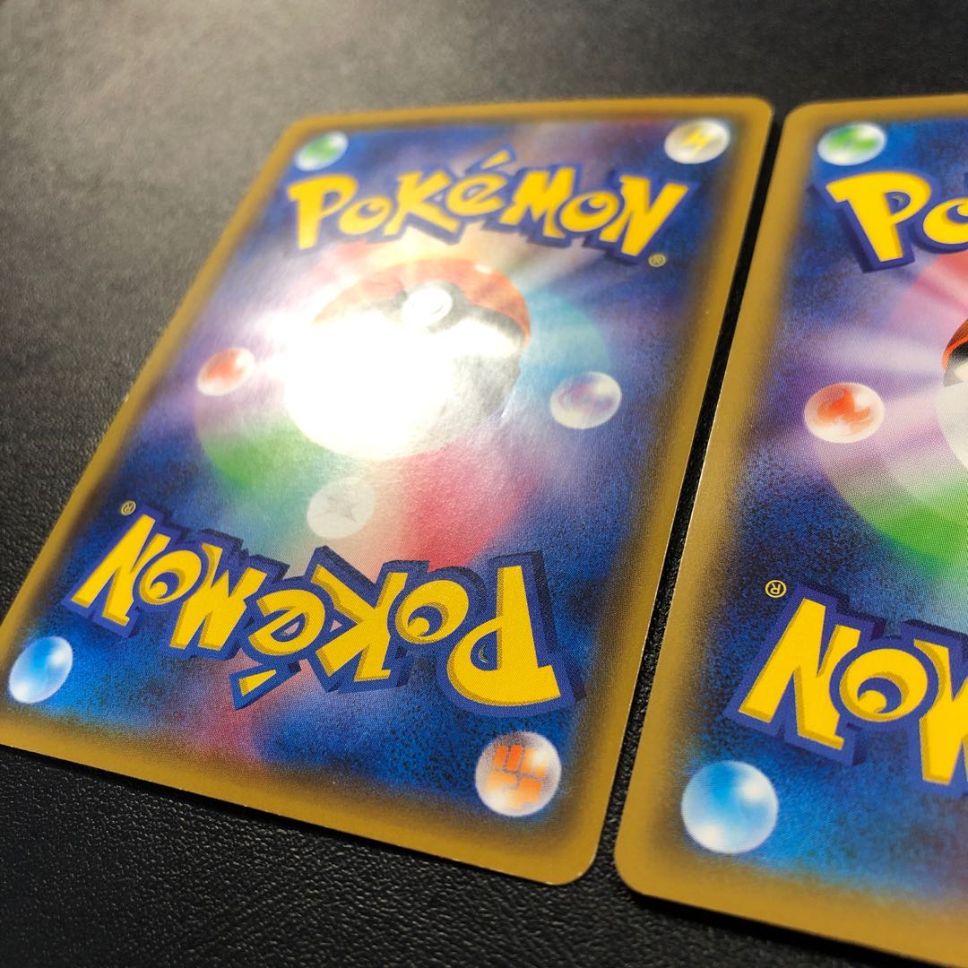 混沌のうねり 2枚