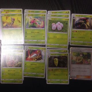 ポケモンカード 草タイプセット＋エリカのおもてなし