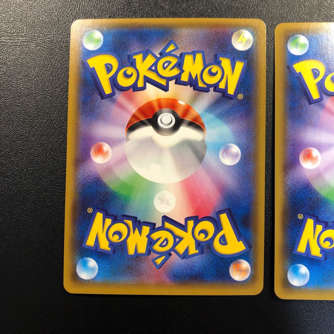 Mewtwo & MewGX SR 2 copies