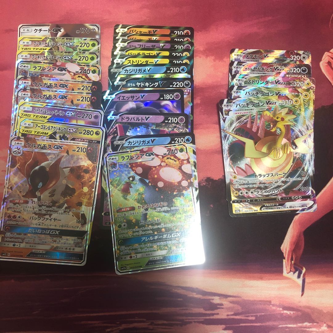 ラカス様専用確認用