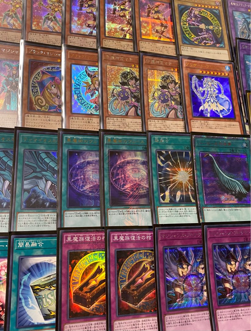 遊戯王 マジシャンガール デッキ 高レアリティあり 闇遊戯 スリーブ 装着の通販 デュエリストの館 Magi トレカ専用フリマアプリ