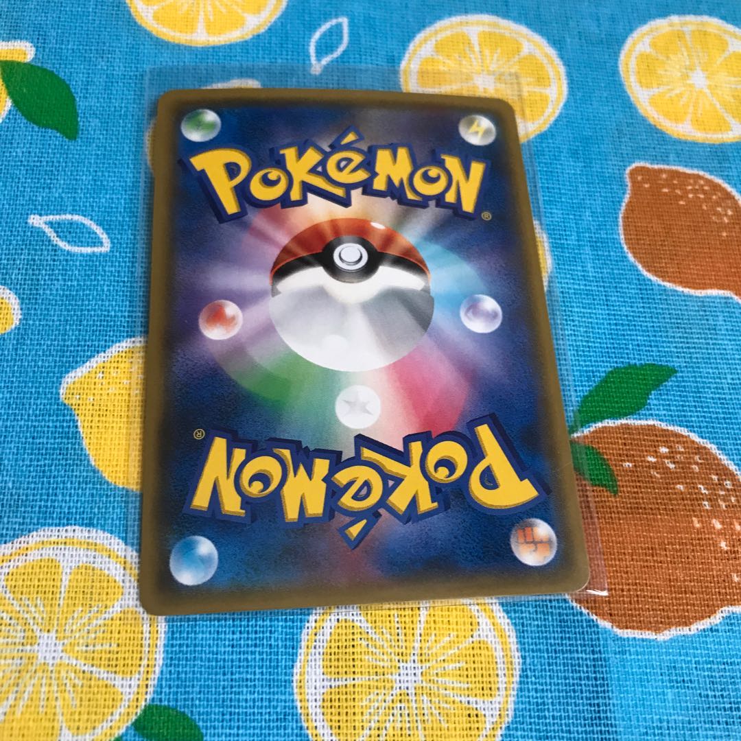 Fairy・SylveonGX☆RR