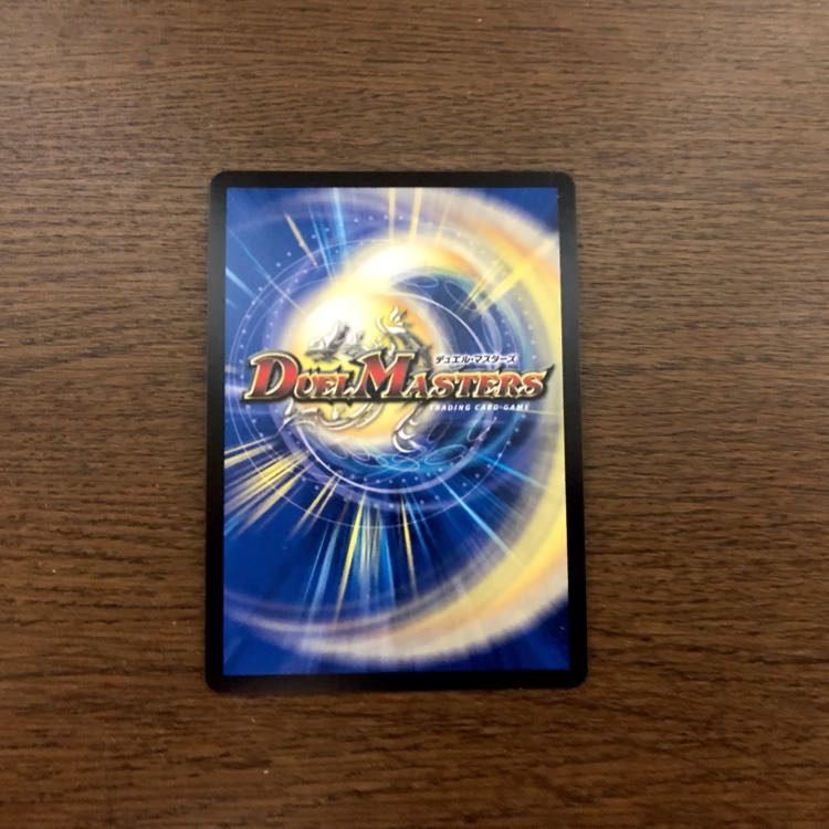 赤青覇道 パーツ セット