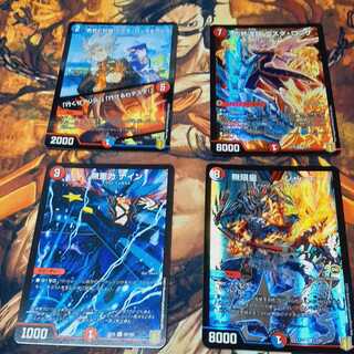 勇気と知識 テスタ・ロッサ&アリス｜「行くぜアリス!」「行けるわテスタ!」