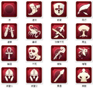 スピリットⅡ どれか1つ