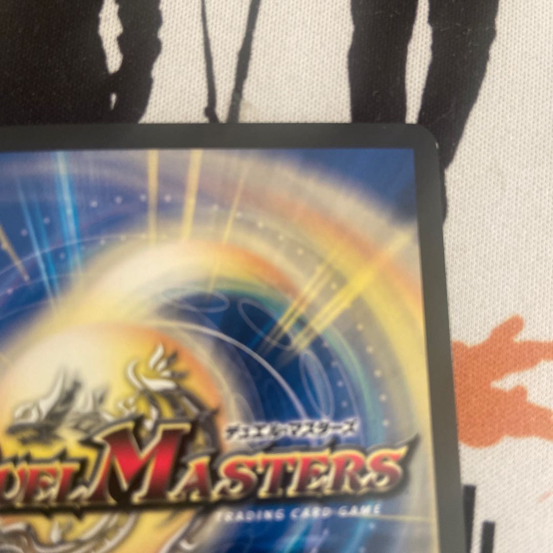 カツラデランス|「アフロ行きまーす!!」 4枚