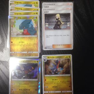ポケモンカード ガブリアスセット＋シロナ