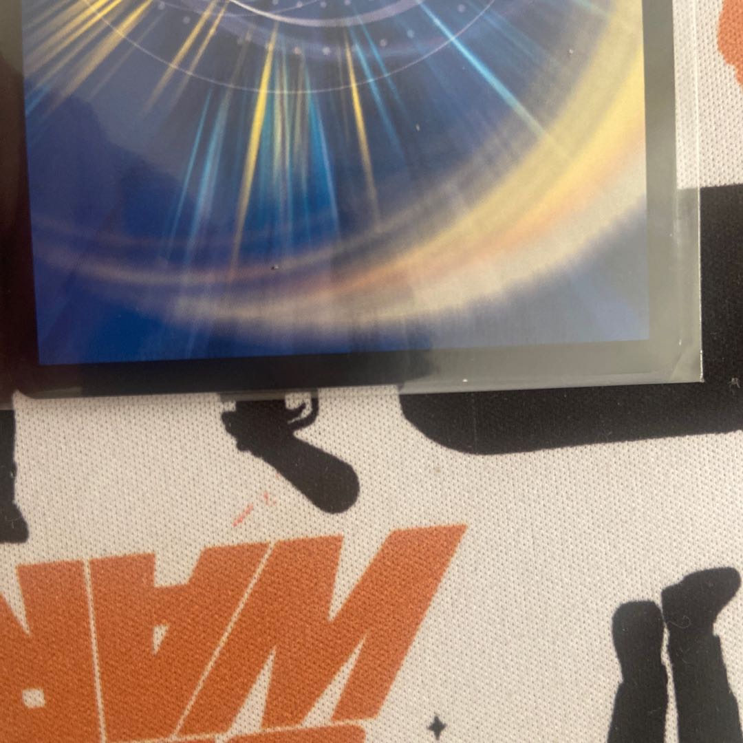 天地命動 バラギアラ｜輪廻暴氷　2枚