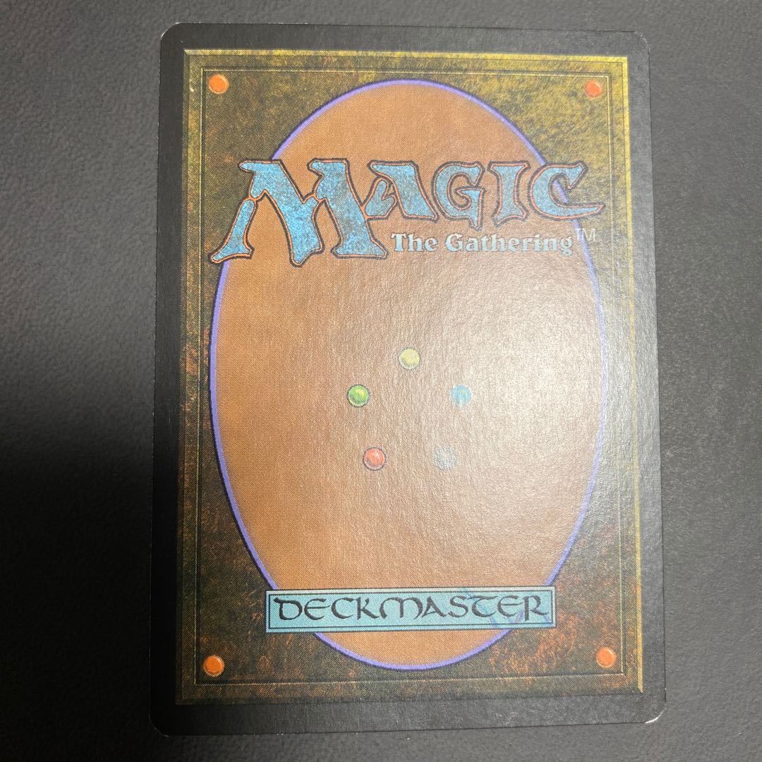 神無き祭殿 日本語初版 美品