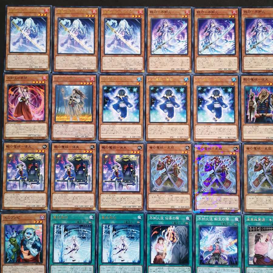 №89　遊戯王　魔妖　デッキ