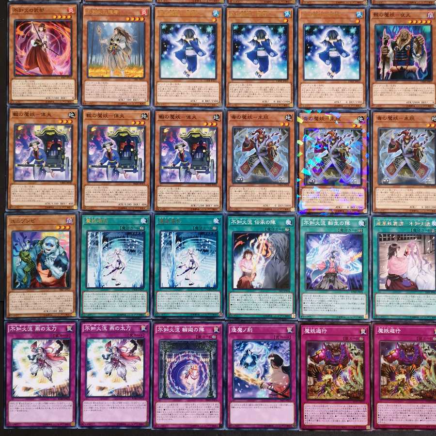 №89　遊戯王　魔妖　デッキ