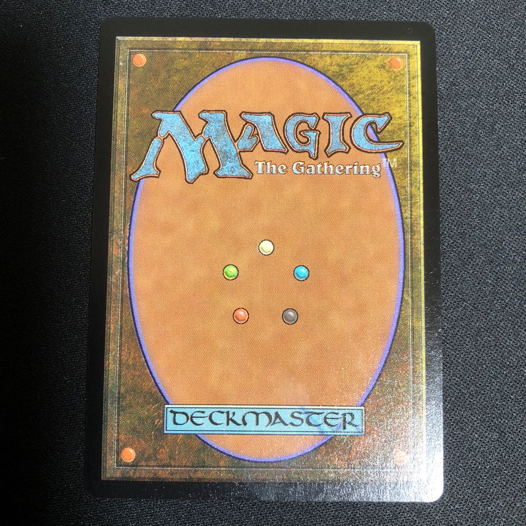 ＭＴＧ　ニクスの祭殿、ニクソス　日本語　foil