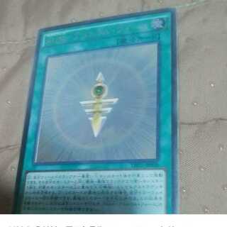 mg-M30-9 RUM-Astral Riryoku Relief