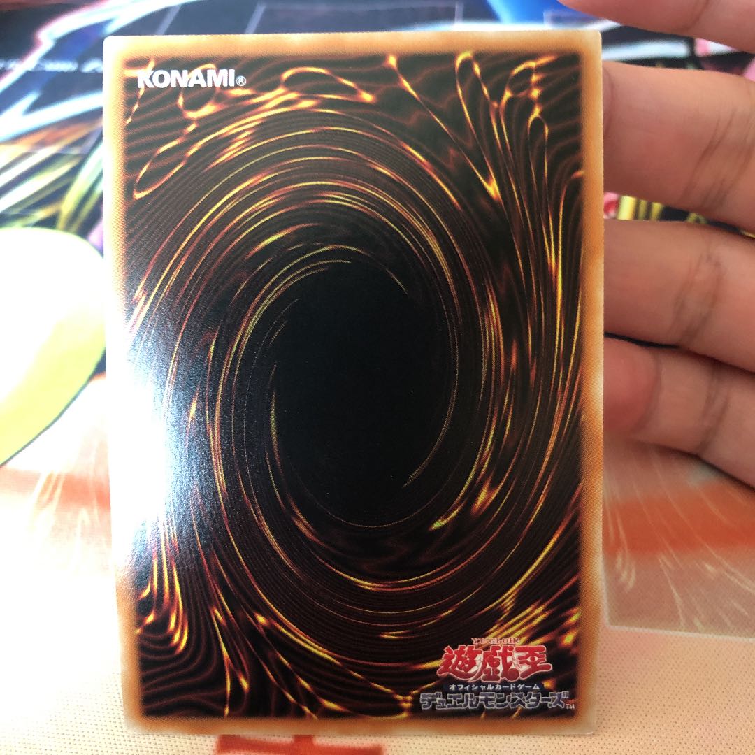 召喚師アレイスター 20thシークレットレア