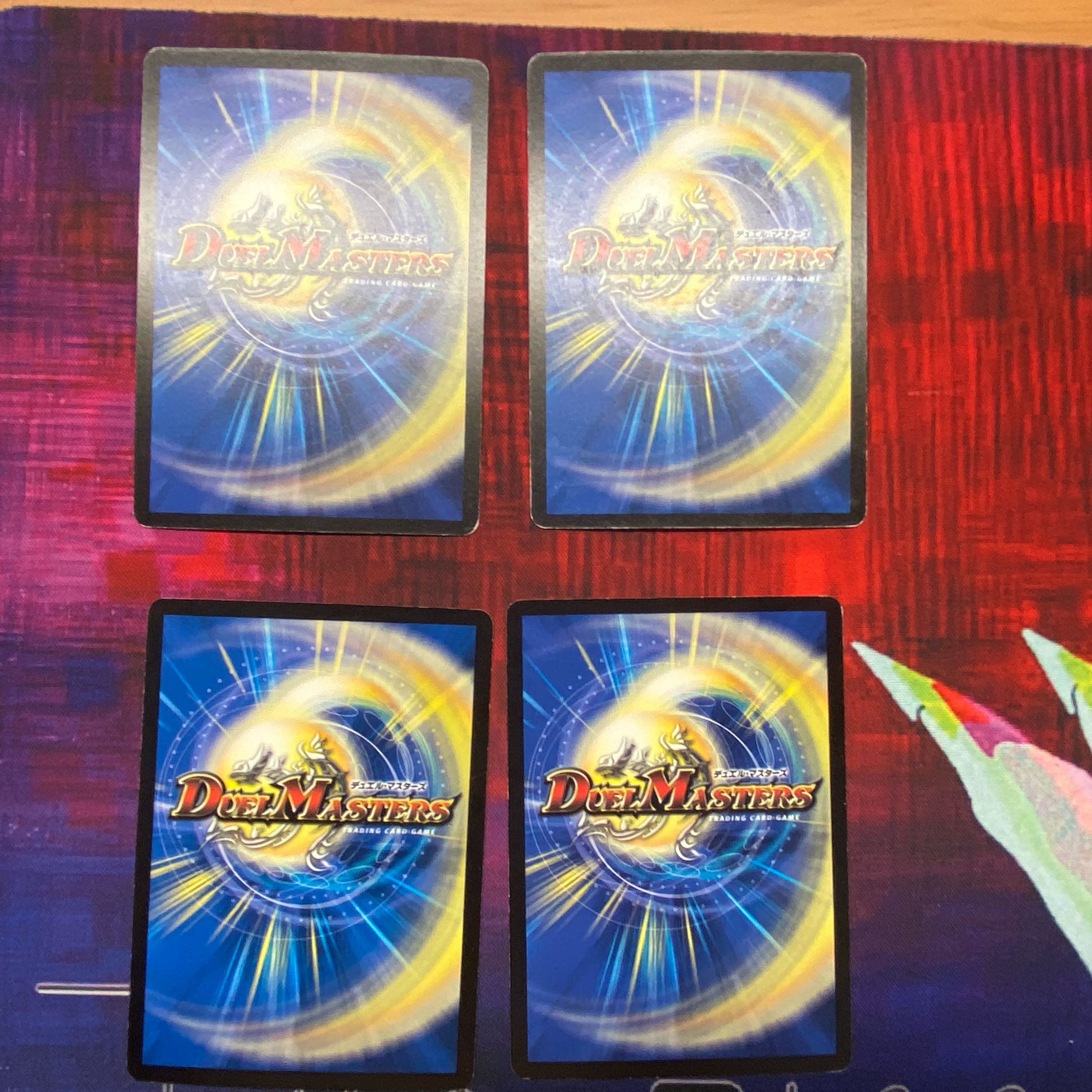 フォール・クロウラー4枚