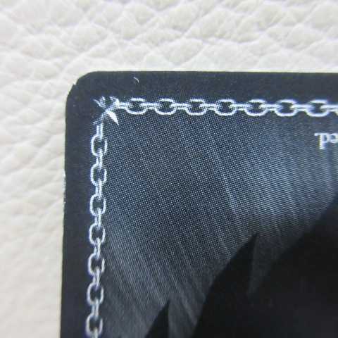 AG1514 WS BD/WE32-28 "エキサイトパフォーム"チュチュ