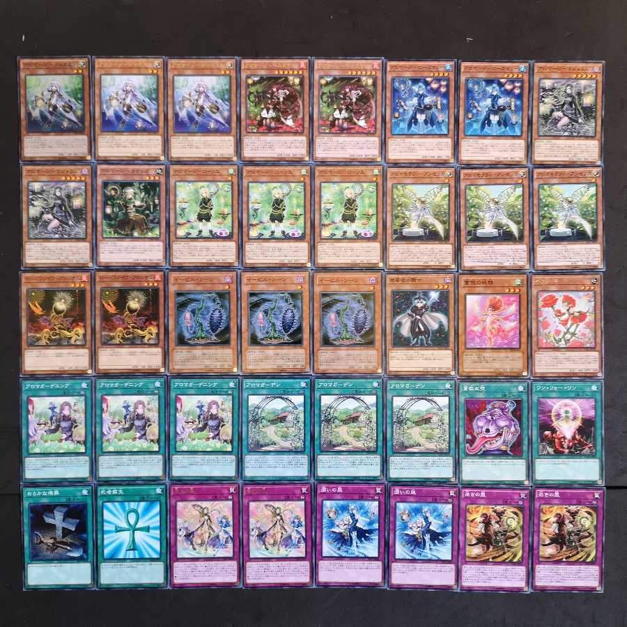 №91 遊戯王 アロマージ デッキ