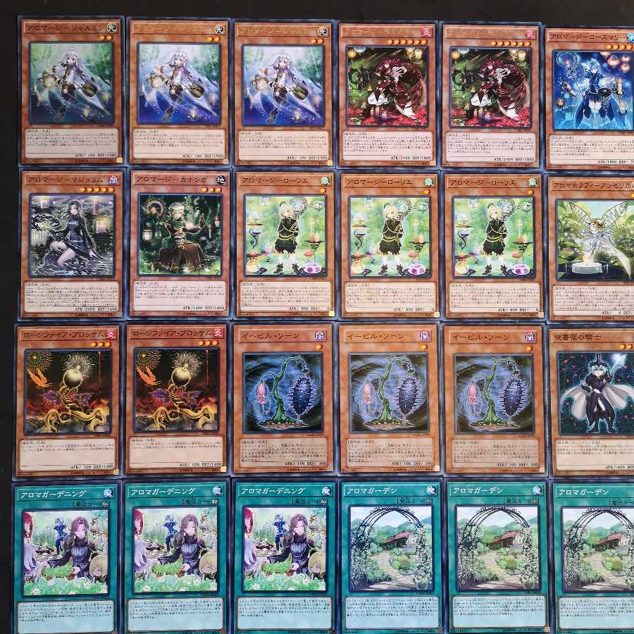 №91 遊戯王 アロマージ デッキ