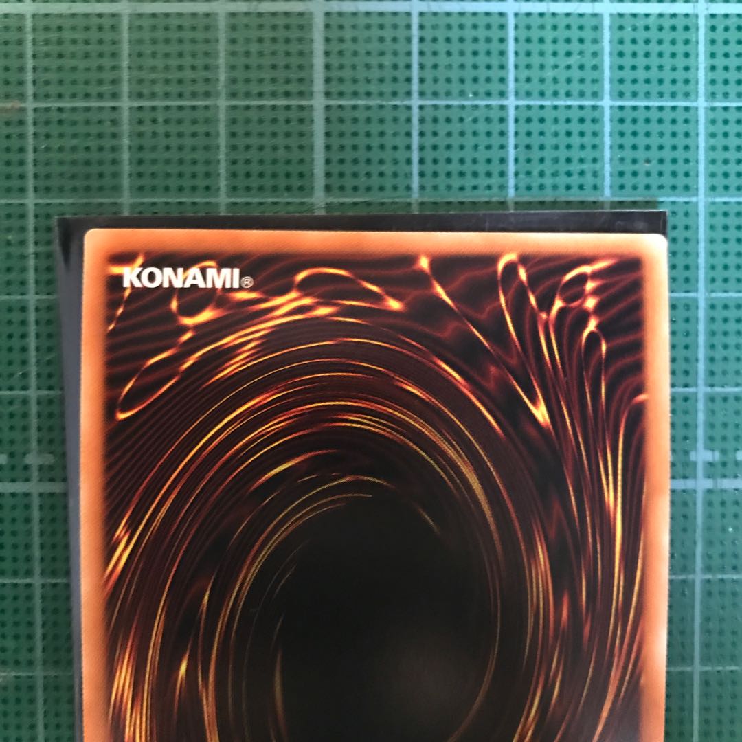 無限泡影 20thシク