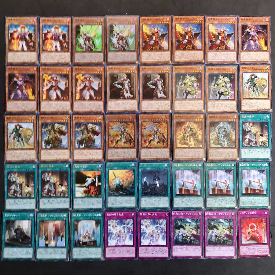 №92　遊戯王　焔聖騎士　聖騎士　デッキ