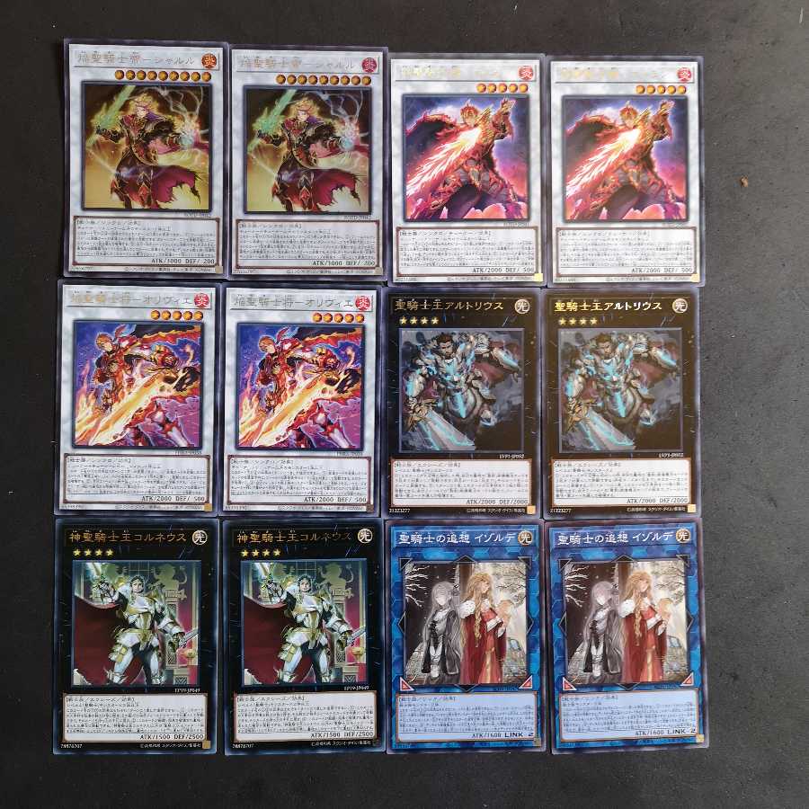 №92　遊戯王　焔聖騎士　聖騎士　デッキ