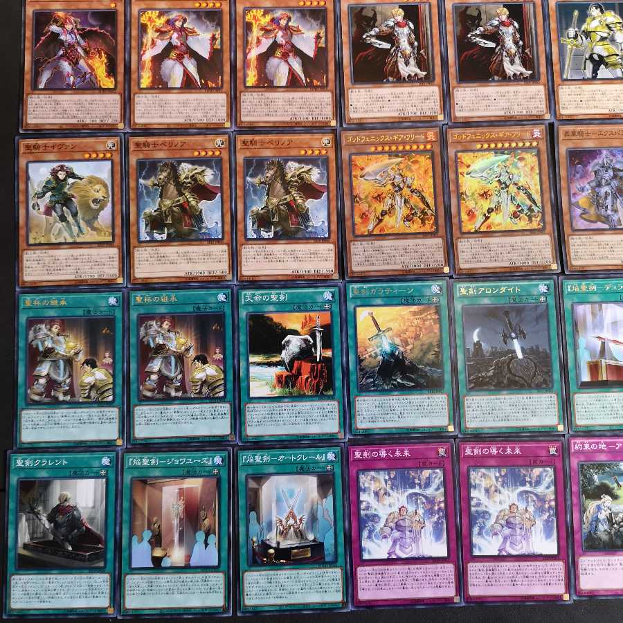 №92　遊戯王　焔聖騎士　聖騎士　デッキ