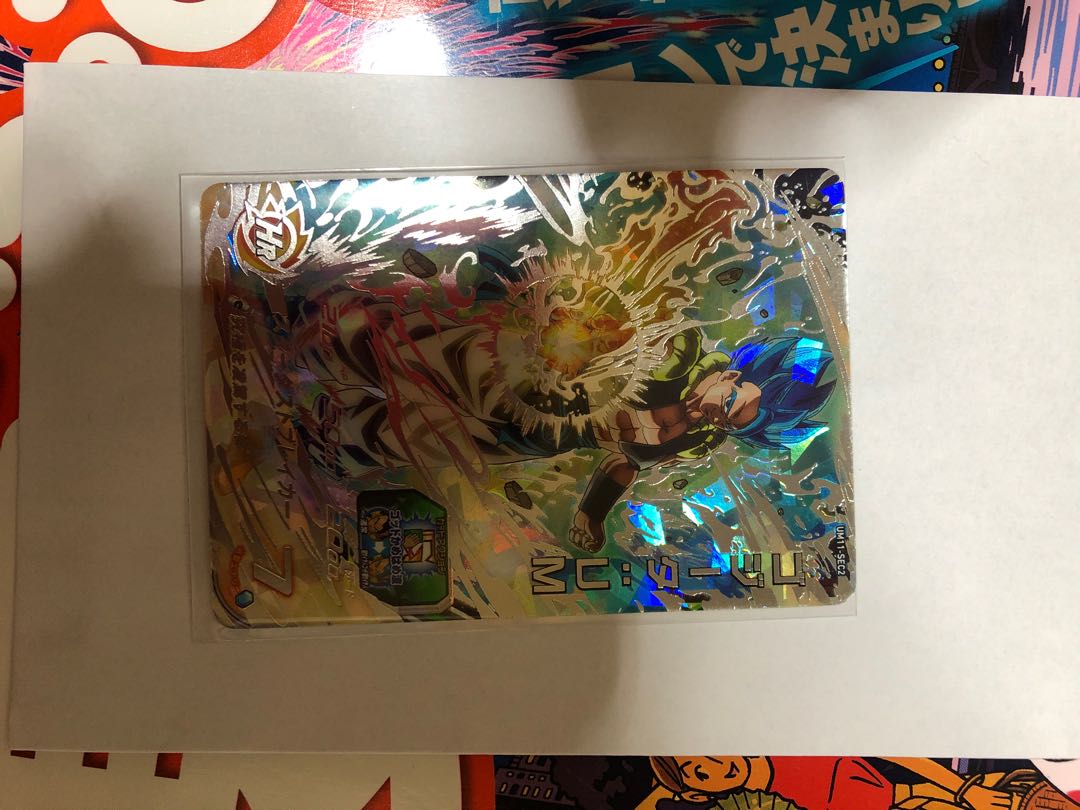 完全美品　ゴジータUM