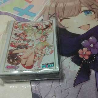 Sleeve Collection Extra Racing Miku 2020 Cheering Round8 Fuji