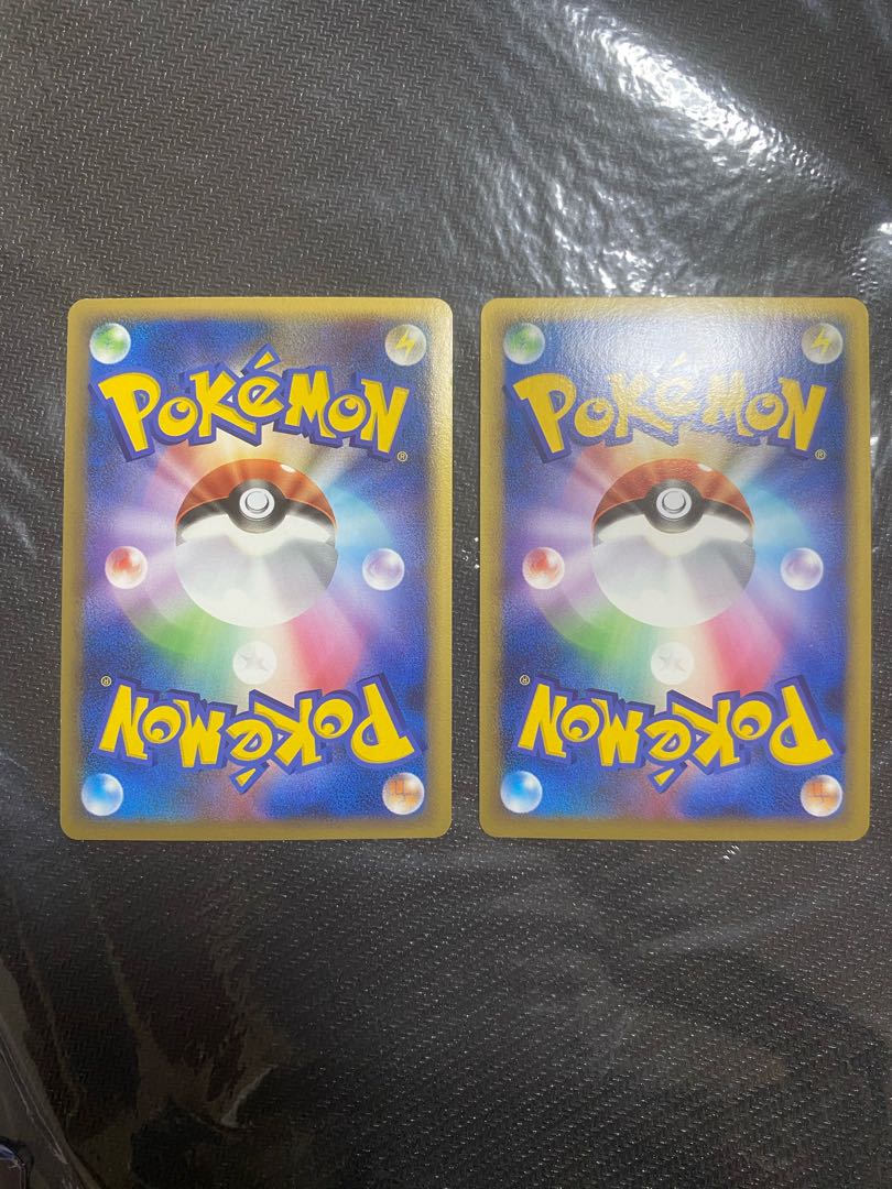 ポケモンカード カイオーガ&グラードン レジェンド