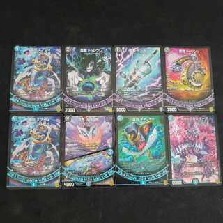 魔道具　ガル・ラガンザーク