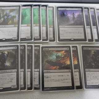 パイオニア　ゾンビパーツ