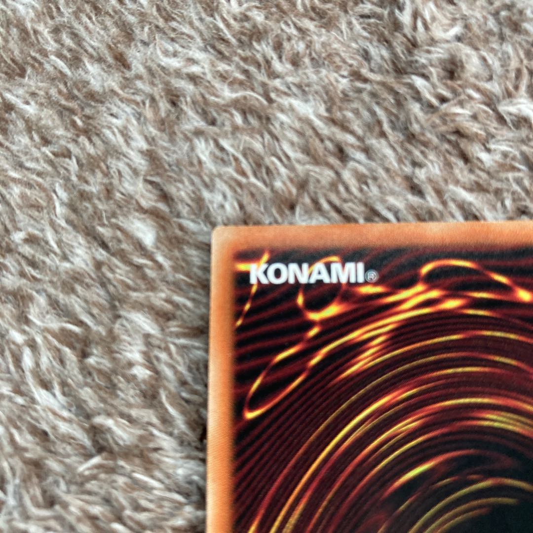 Underworld Goddess of the Closed World Prismatic Secret Rare