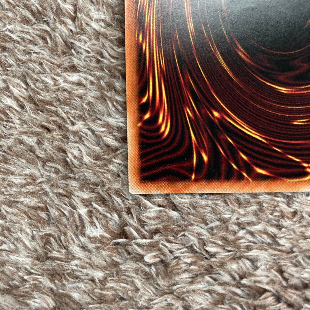 Underworld Goddess of the Closed World Prismatic Secret Rare