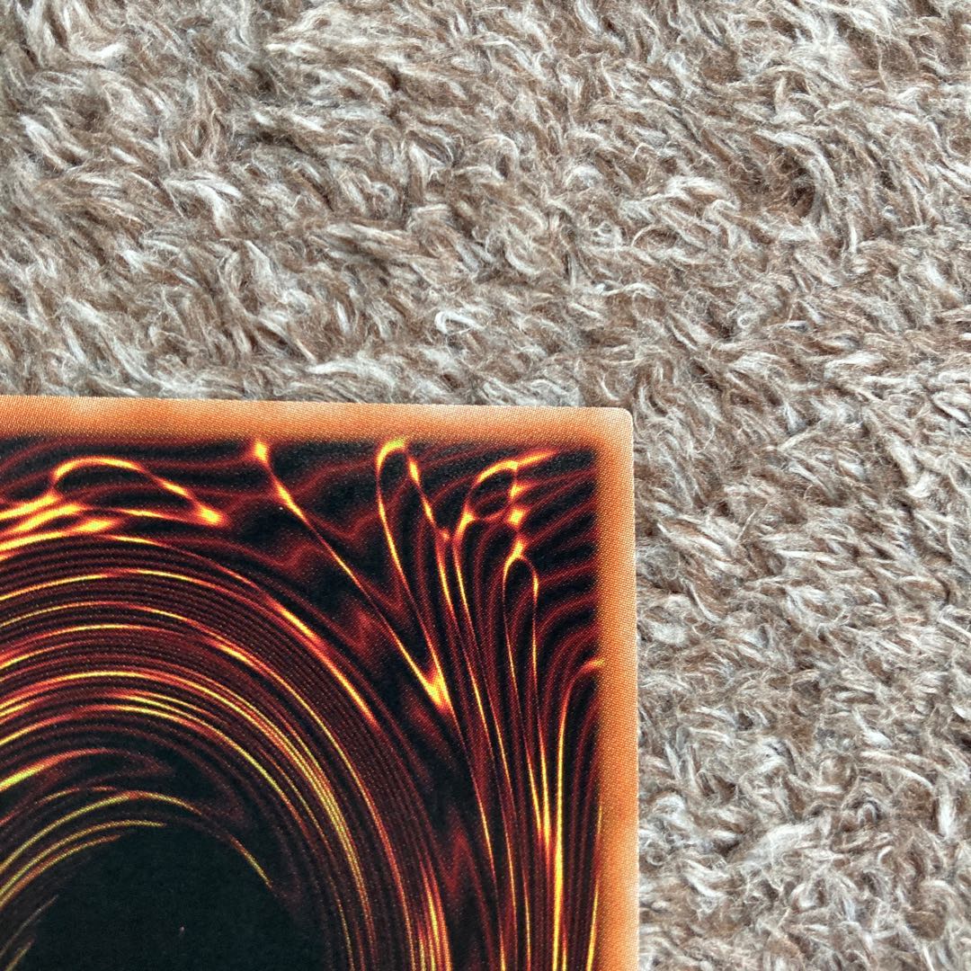 Underworld Goddess of the Closed World Prismatic Secret Rare