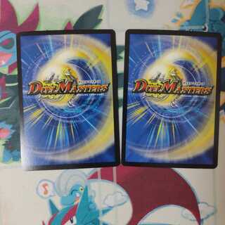 神聖龍 エモーショナル・ハードコア 2枚　出品時最安値