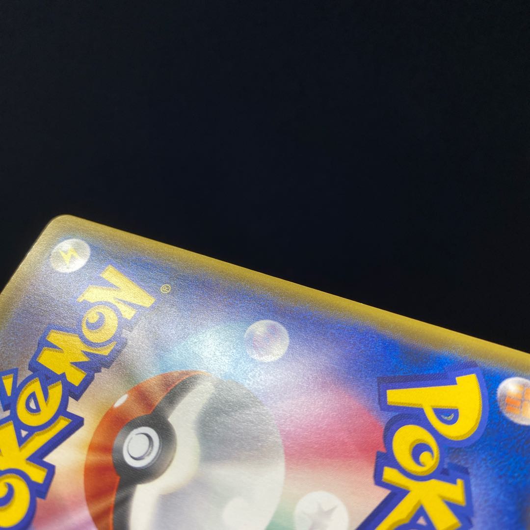 マリオピカチュウ PROMO プロモ 1枚