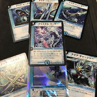 リキッドピーポー