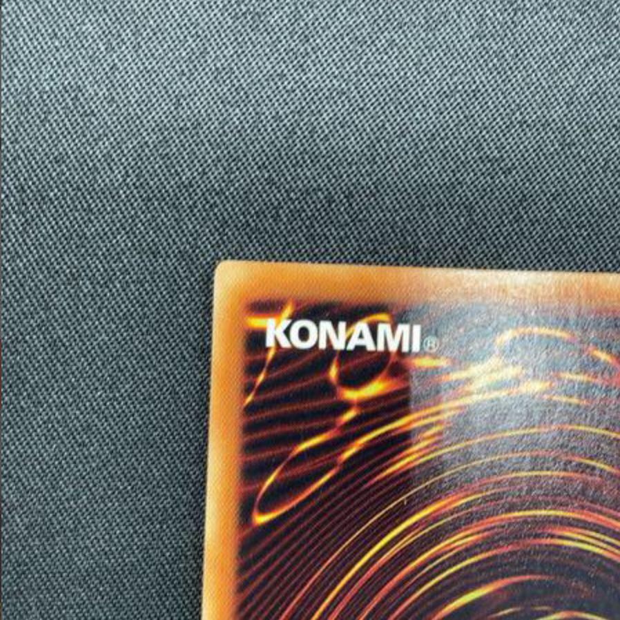 Cyber Quanta Mudoragon 20th