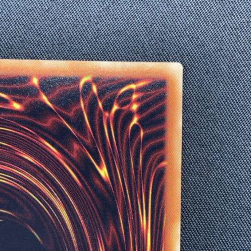 Cyber Quanta Mudoragon 20th