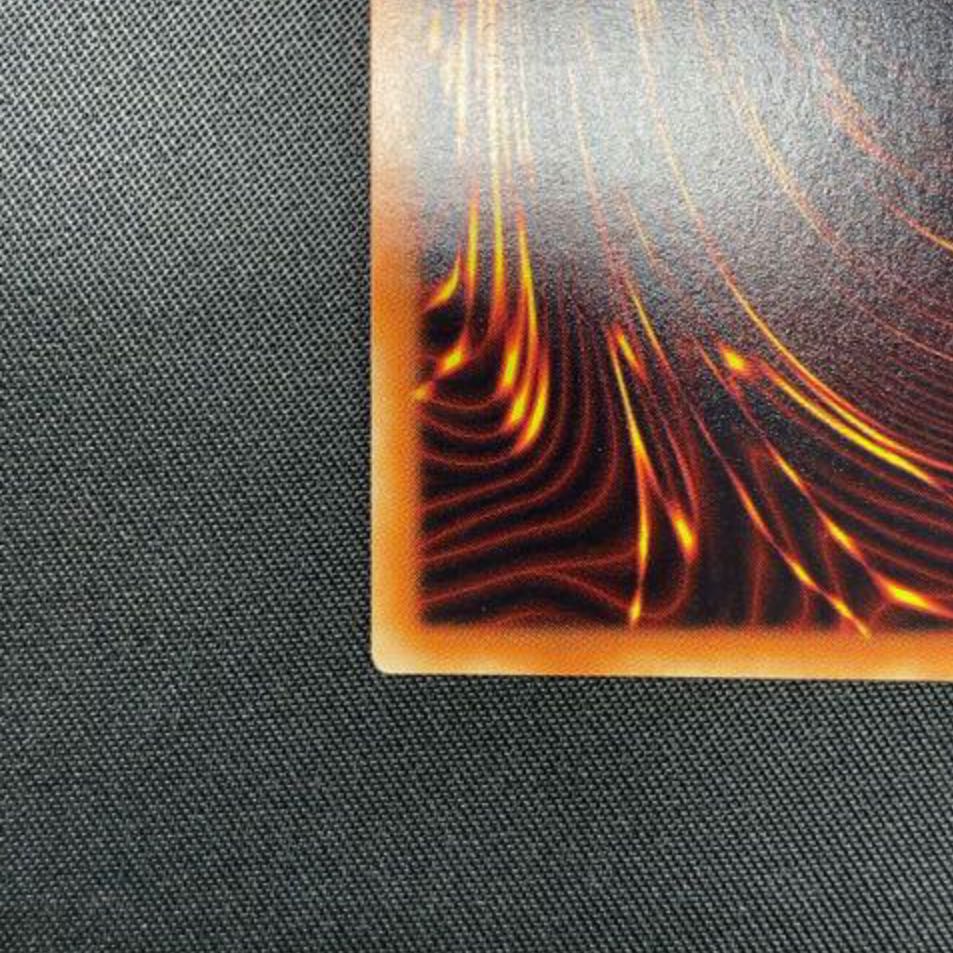 Cyber Quanta Mudoragon 20th