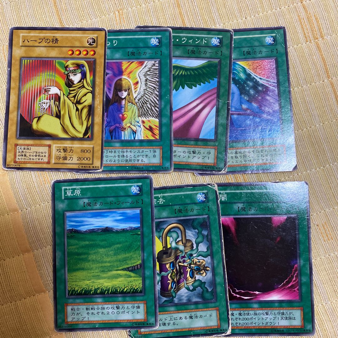 初期カード　ノーマル