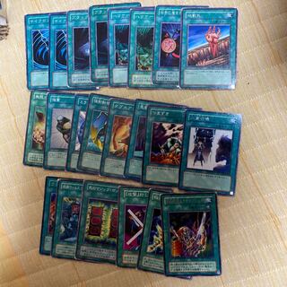 魔法カード22枚　ブラックホール、サイクロン等