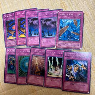 罠カード　15枚　サンダーブレイク、トラップジャマー等