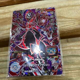 暗黒仮面王 SH4-SEC2