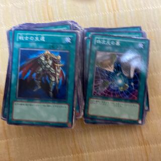 Approximately 140 magic cards and 140 trap cards 30枚