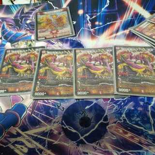 クラッシュ覇道